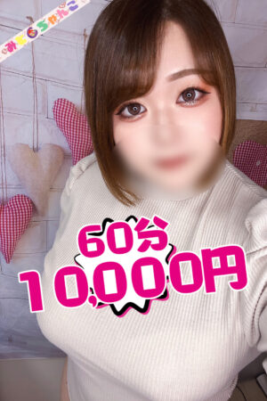 べい【業界未経験】