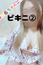 しほ【業界未経験】