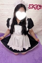 まい