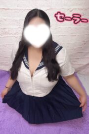 まい