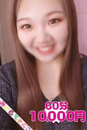 かな【業界未経験】