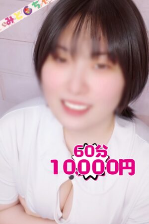 ことり【業界未経験】