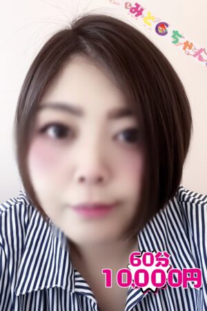 れい【業界未経験】