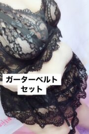 さやか【業界未経験】