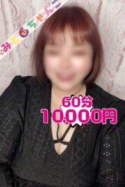 さやか【業界未経験】