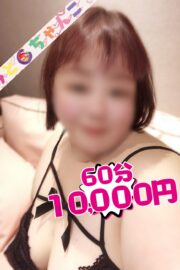さやか【業界未経験】