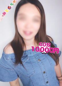 かれん