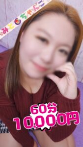 かれん