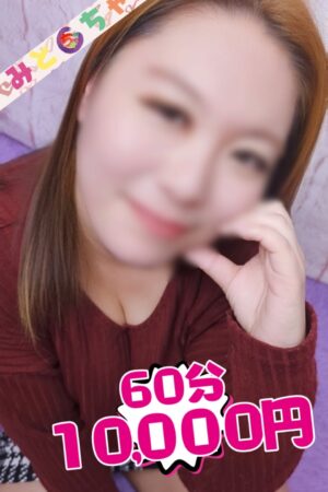 かれん【業界未経験】