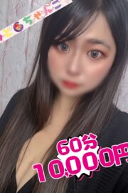 らら