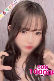 はこ【業界未経験】