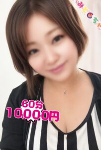 ちか