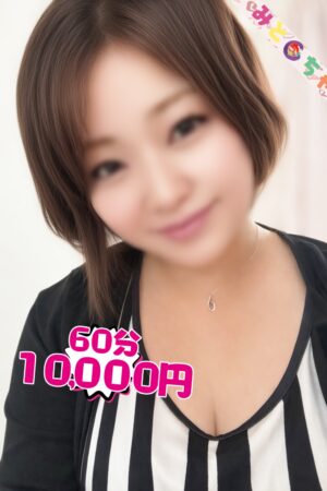 ちか