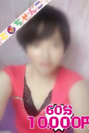 もも【業界未経験】