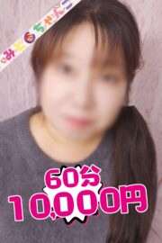 みみ【業界未経験】