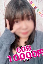 りか【業界未経験】