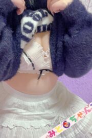 えふ【業界未経験】