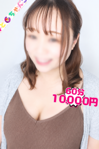 かのん