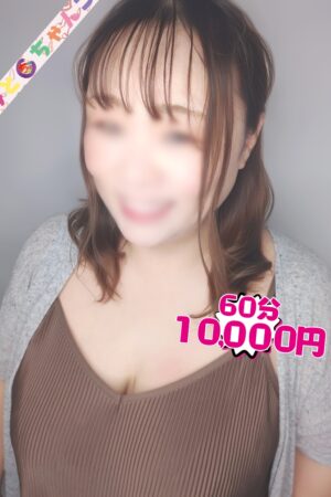 かのん