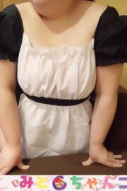 ねる