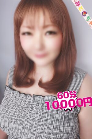 なつみ