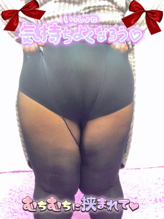 さやかの写メ日記