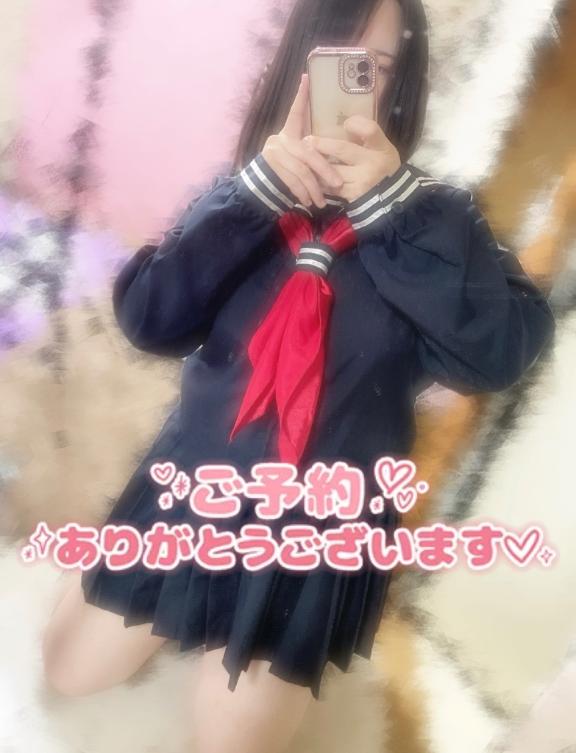 ねねの写メ日記