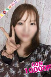 こはく【業界未経験】