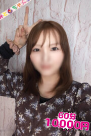 こはく【業界未経験】