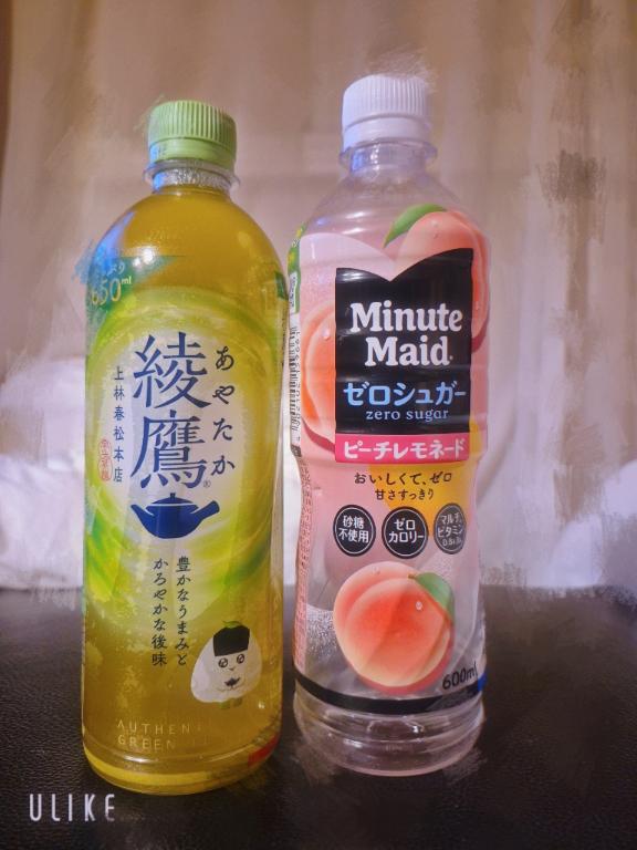 まりの写メ日記