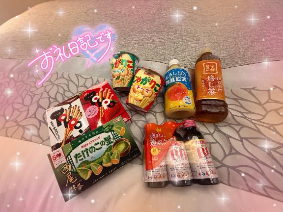 れいかの写メ日記