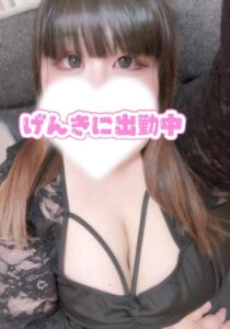 あこ【業界未経験】｜水戸デリヘルの写メ日記