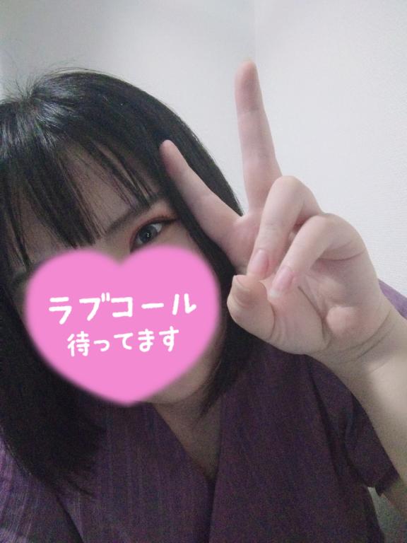 やゆの写メ日記