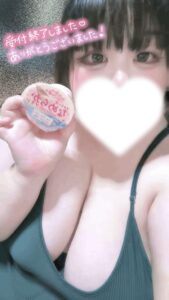 あこ【業界未経験】|水戸デリヘルの写メ日記