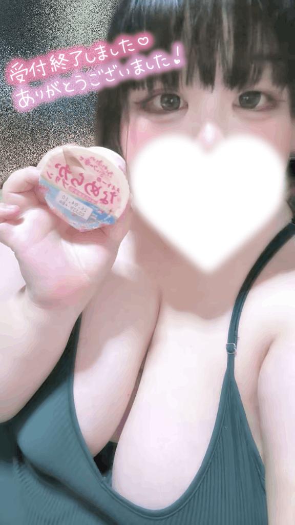 あこの写メ日記