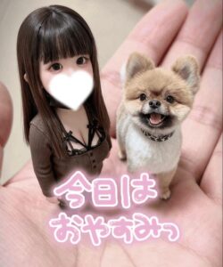 あこ【業界未経験】|水戸デリヘルの写メ日記