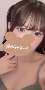 はこ【業界未経験】｜水戸デリヘルの写メ日記