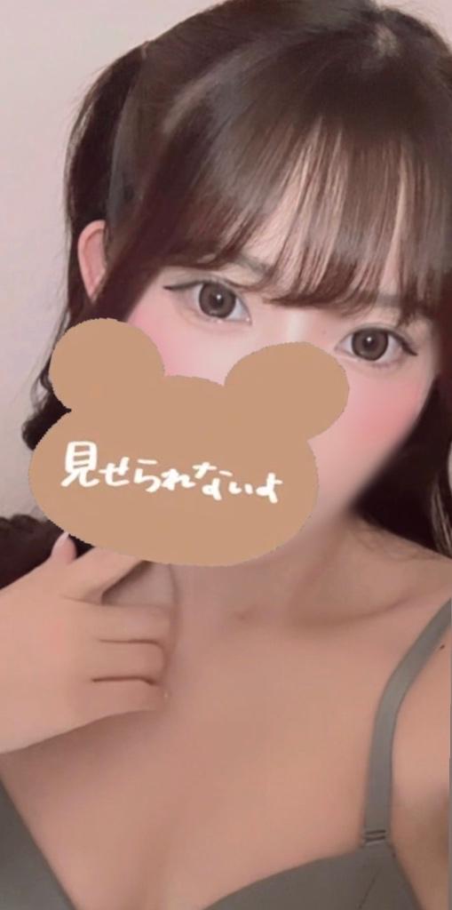 はこの写メ日記