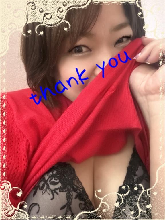 ちかの写メ日記