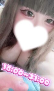 あこ【業界未経験】|水戸デリヘルの写メ日記