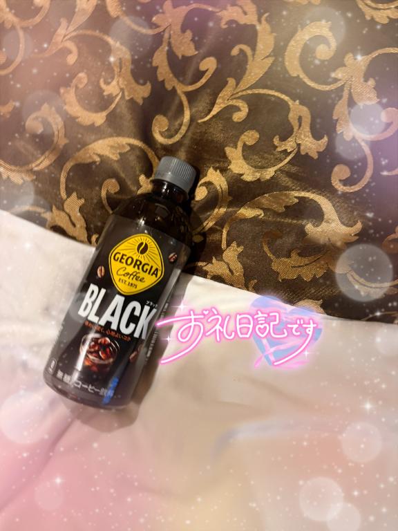 ãããã®åã¡æ¥èš