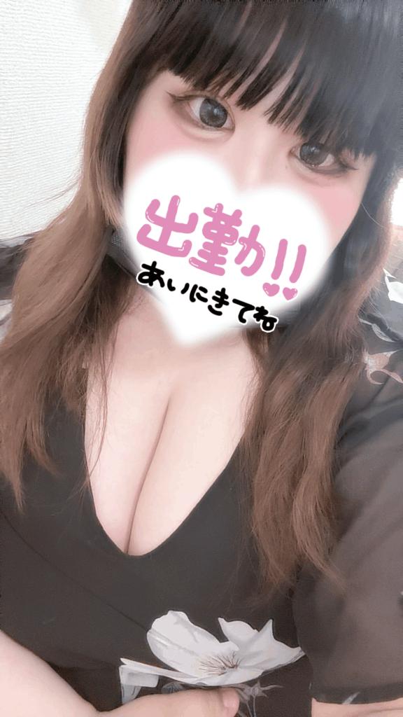 あこの写メ日記