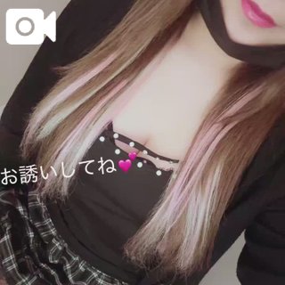 しほの写メ日記