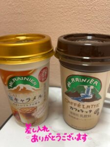 なつみ|水戸デリヘルの写メ日記