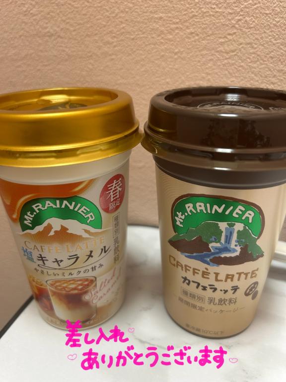 なつみの写メ日記