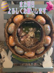 さやか【業界未経験】|水戸デリヘルの写メ日記