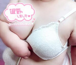 さやか【業界未経験】|水戸デリヘルの写メ日記