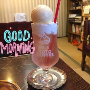 さやか【業界未経験】|水戸デリヘルの写メ日記