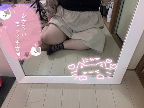 みおの写メ日記