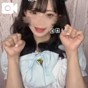 はこ【業界未経験】｜水戸デリヘルの写メ日記